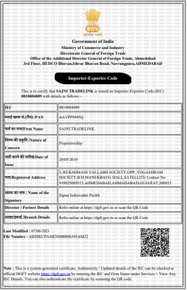 Certificate 11