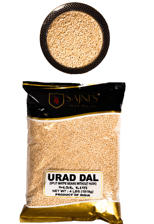 Urad Whole